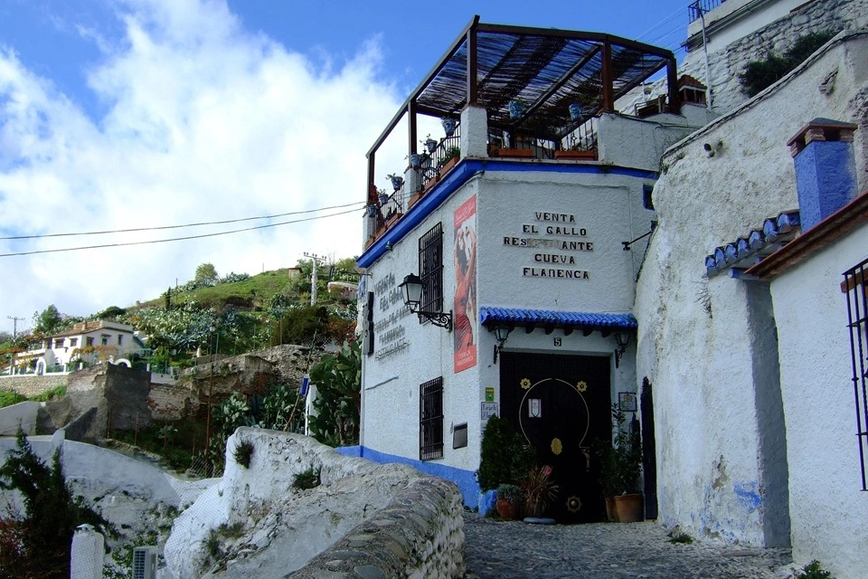 Sacromonte in Granada city - Sacromonte in Granada - グラナダのサクロモンテ - Sacromonte in Granada